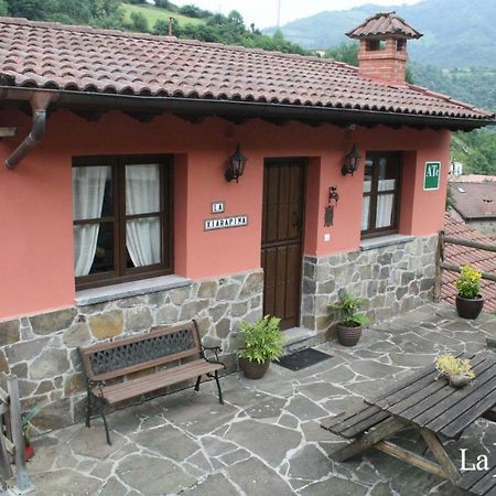 Apartamento El Carro - La Xiarapina Serrapio Esterno foto